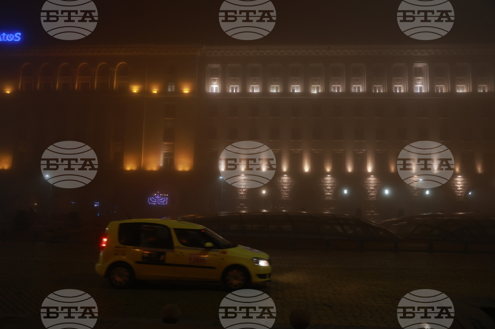 София - новогодишна нощ - гъста мъгла