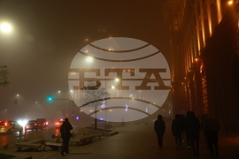 София - новогодишна нощ - гъста мъгла