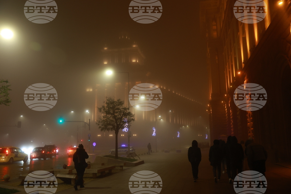 София - новогодишна нощ - гъста мъгла
