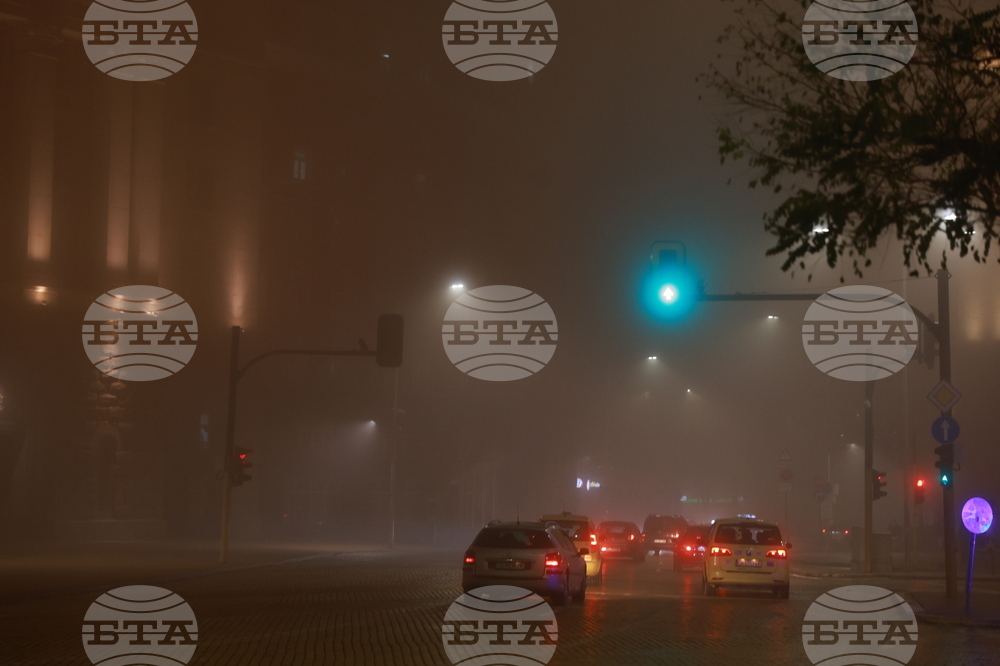 София - новогодишна нощ - гъста мъгла