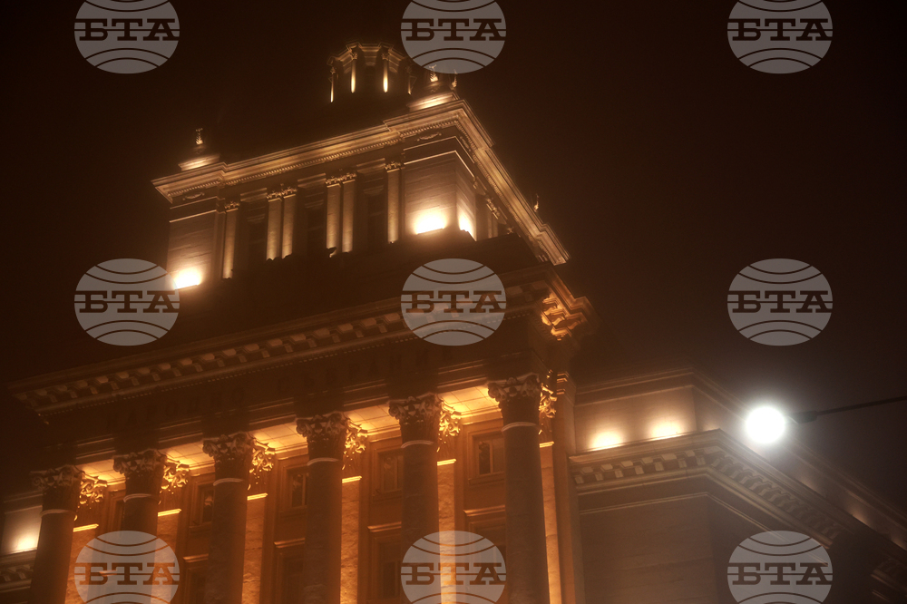 София - новогодишна нощ - гъста мъгла