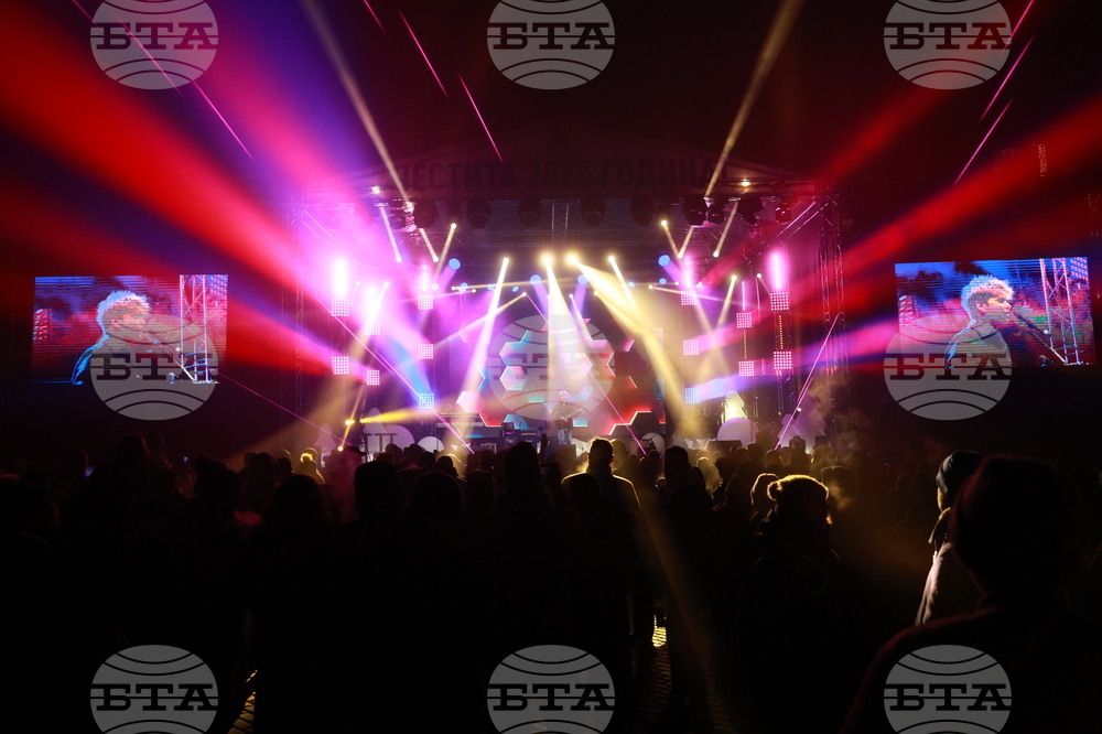 Площад „Княз Александър I” - Новогодишен концерт