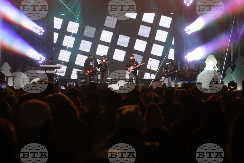 Площад „Княз Александър I” - Новогодишен концерт