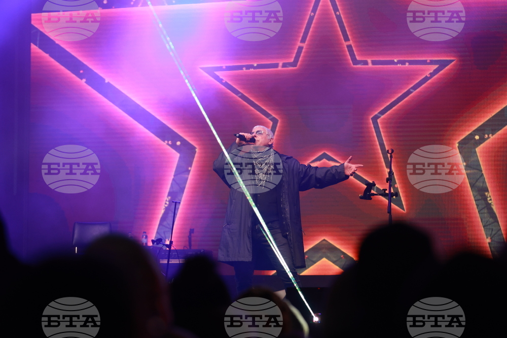 Площад „Княз Александър I” - Новогодишен концерт