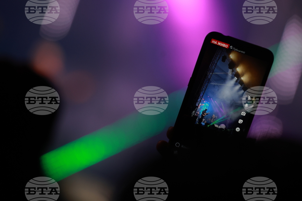 Площад „Княз Александър I” - Новогодишен концерт