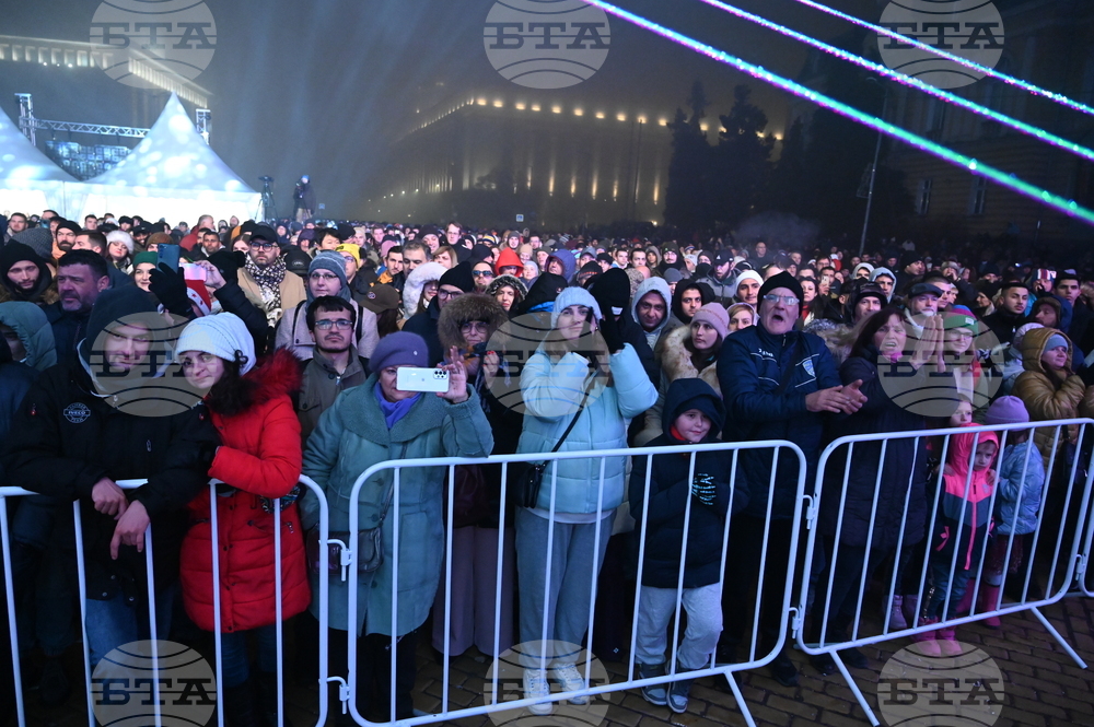 Площад „Княз Александър I” - Новогодишен концерт
