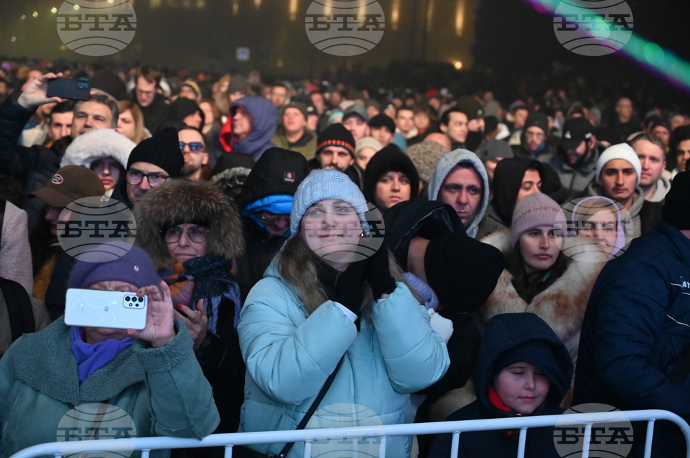 Площад „Княз Александър I” - Новогодишен концерт