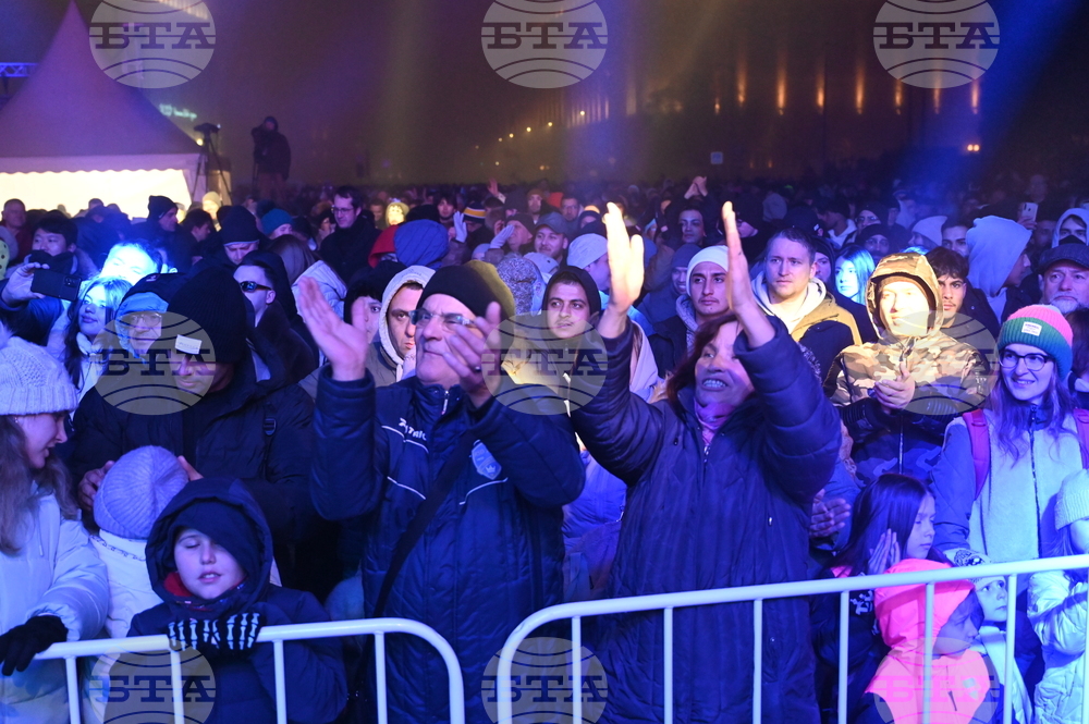 Площад „Княз Александър I” - Новогодишен концерт