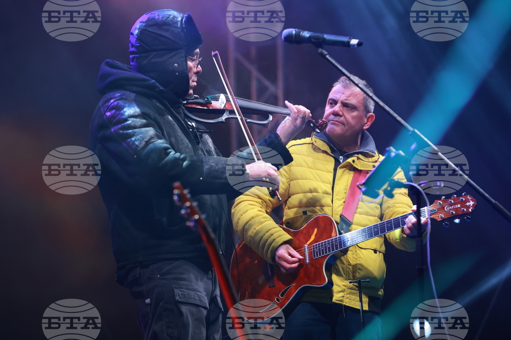 Площад „Княз Александър I” - Новогодишен концерт