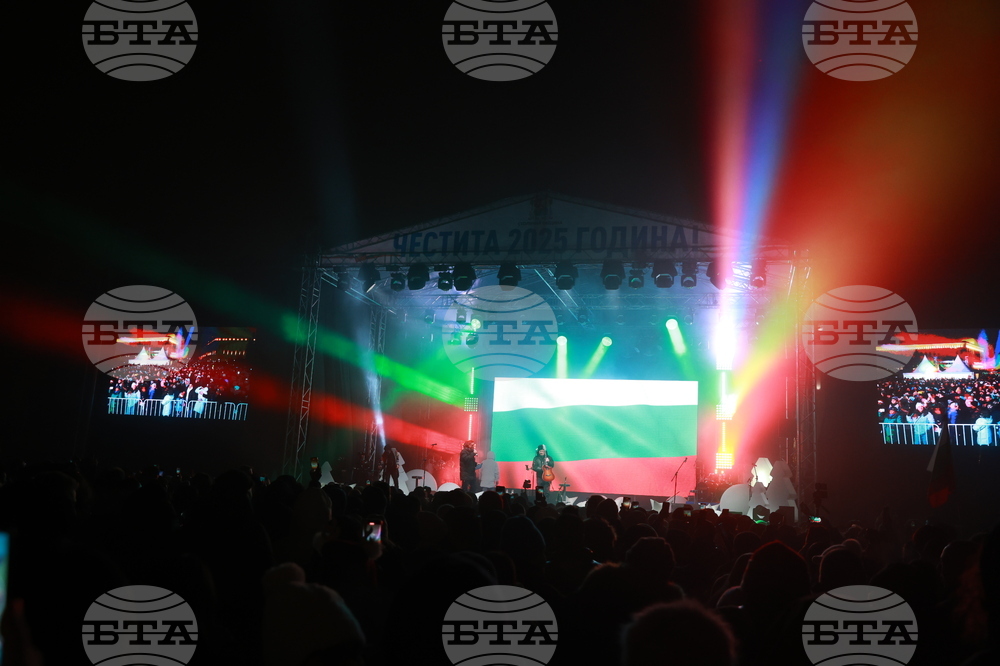 Площад „Княз Александър I” - Новогодишен концерт