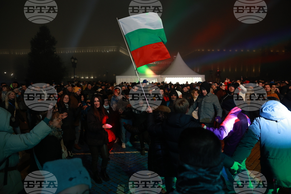 Площад „Княз Александър I” - Новогодишен концерт
