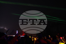 Площад „Княз Александър I” - Новогодишен концерт