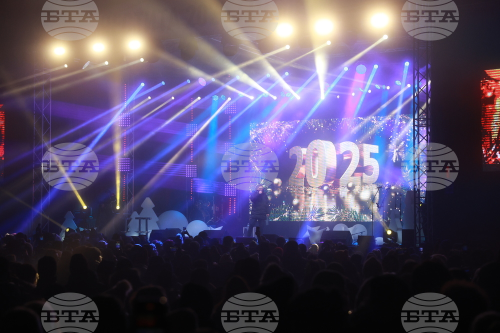 Площад „Княз Александър I” - Новогодишен концерт