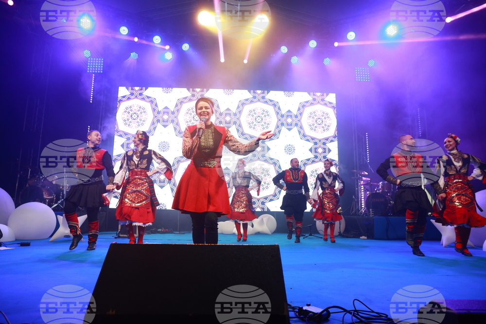 Площад „Княз Александър I” - Новогодишен концерт