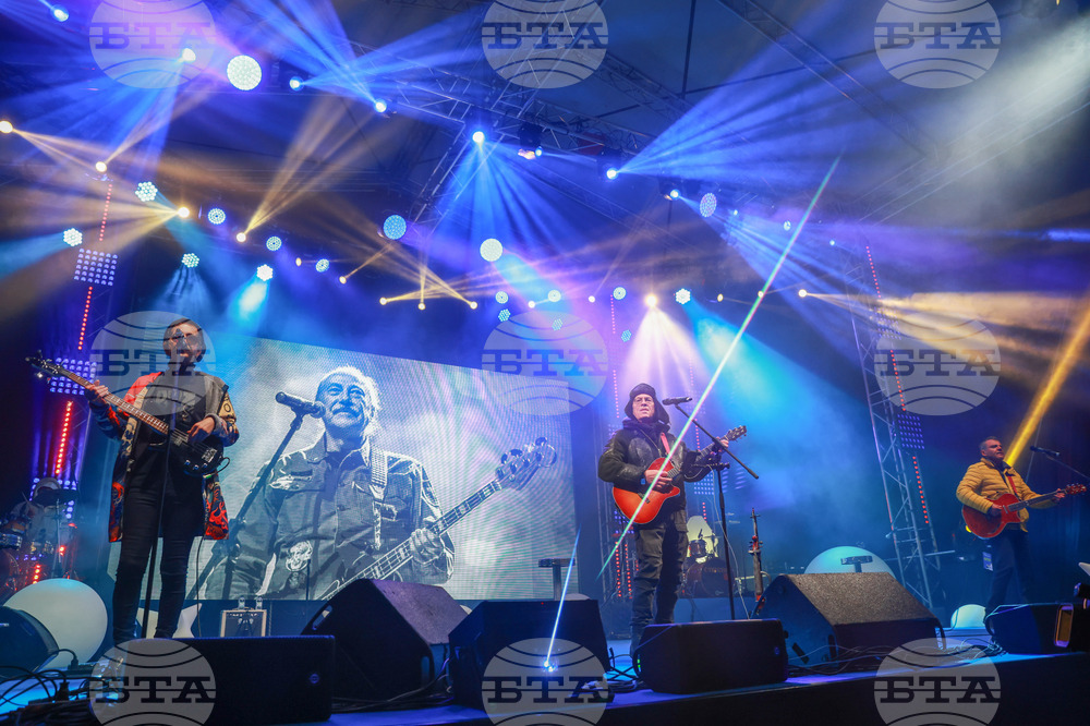 Площад „Княз Александър I” - Новогодишен концерт