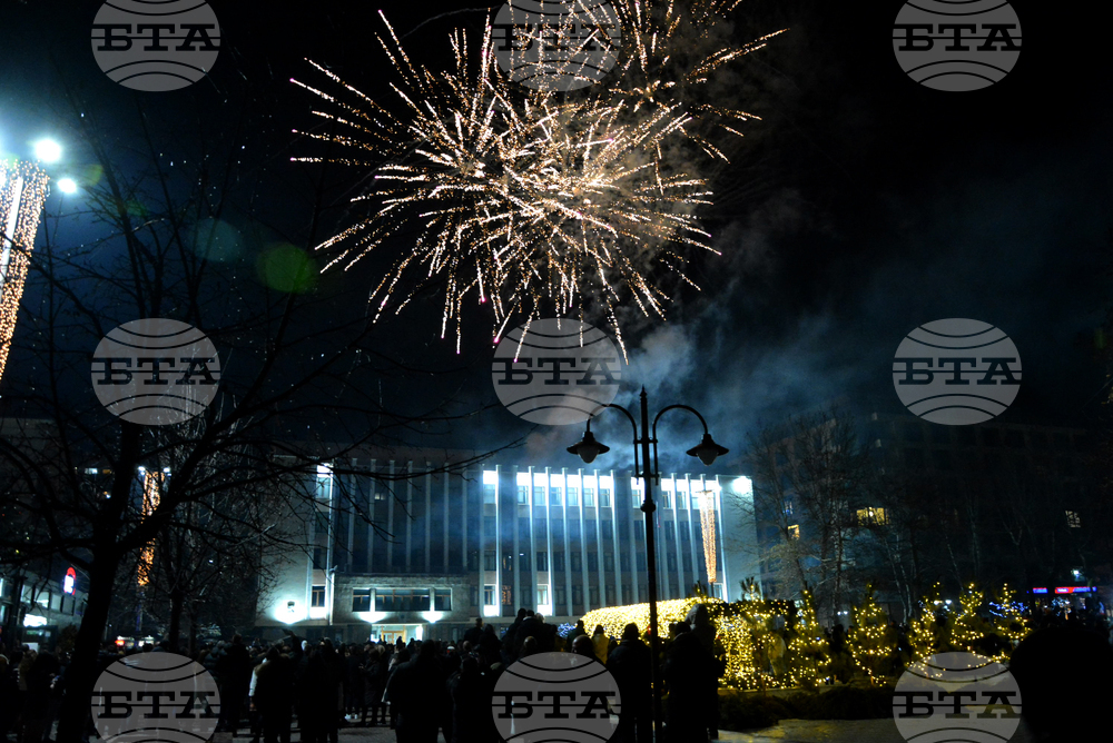 Хасково - Нова година - посрещане