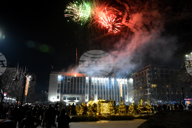 Хасково - Нова година - посрещане