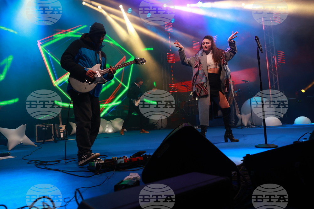 Площад „Княз Александър I” - Новогодишен концерт