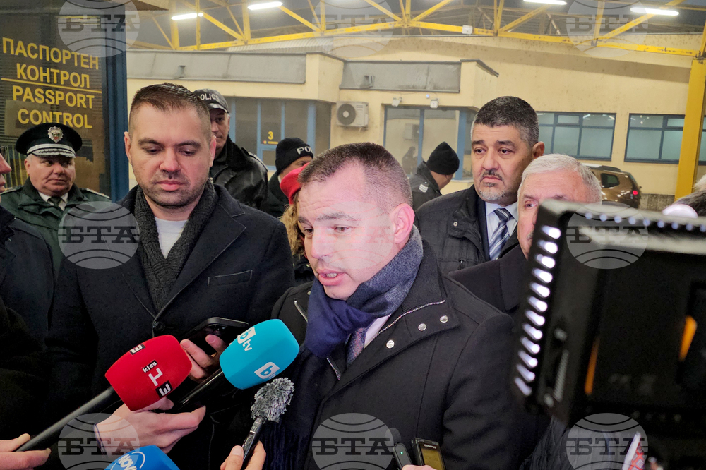 Русе - Гюргево - ГКПП „Дунав мост” - Шенген - Атанас Илков - Кътълин Предою
