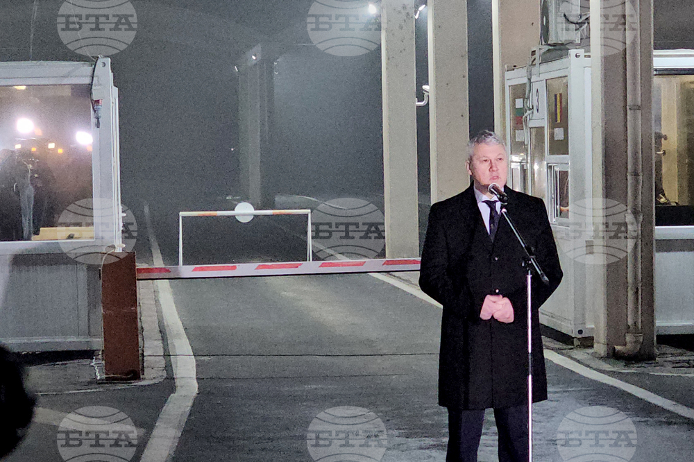 Русе - Гюргево - ГКПП „Дунав мост” - Шенген - Атанас Илков - Кътълин Предою