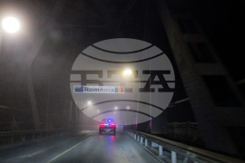 Русе - Гюргево - ГКПП „Дунав мост” - Шенген - Атанас Илков - Кътълин Предою