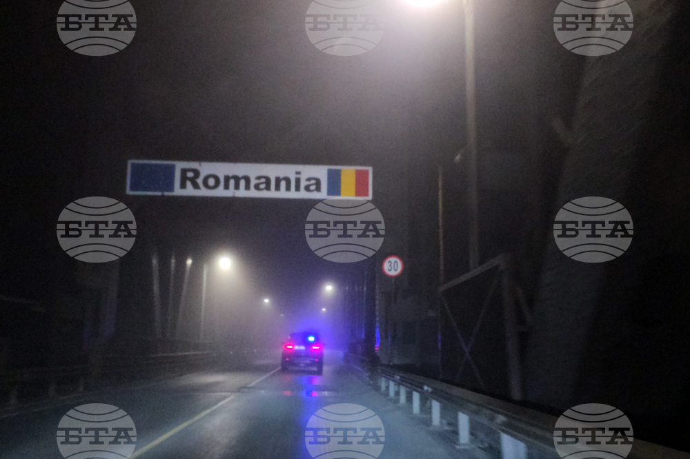 Русе - Гюргево - ГКПП „Дунав мост” - Шенген - Атанас Илков - Кътълин Предою