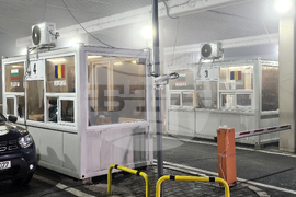 Русе - Гюргево - ГКПП „Дунав мост” - Шенген - Атанас Илков - Кътълин Предою