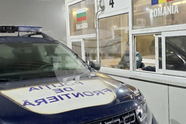 Русе - Гюргево - ГКПП „Дунав мост” - Шенген - Атанас Илков - Кътълин Предою