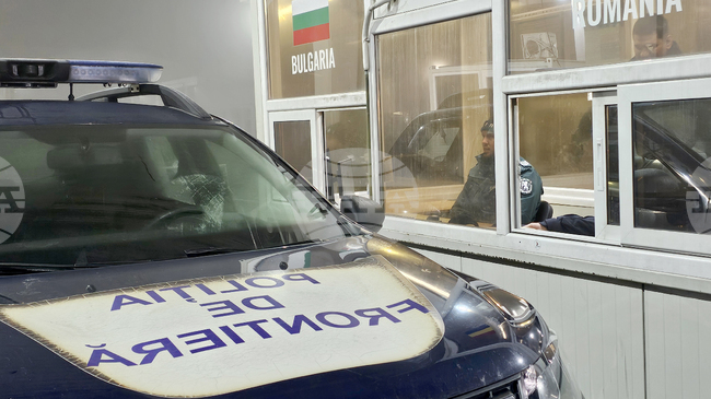 Задържаха мъж на границата с Румъния за телефонна измама за 12 хиляди евро