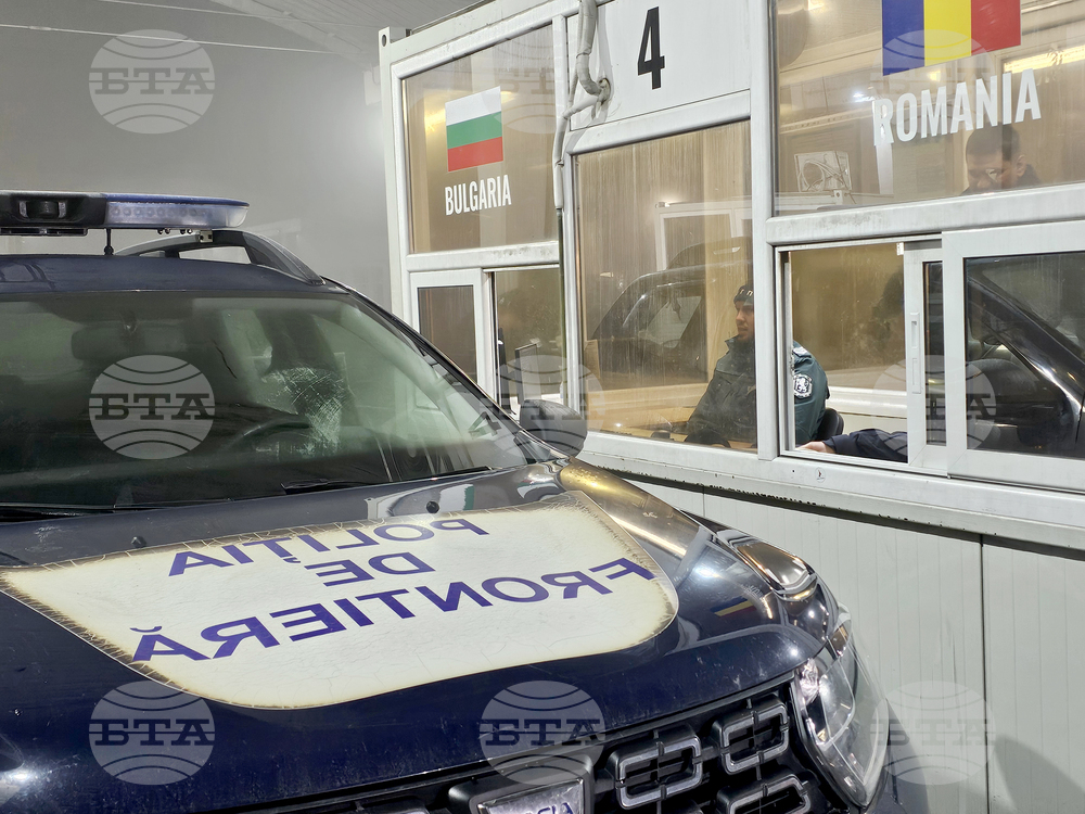 Русе - Гюргево - ГКПП „Дунав мост” - Шенген - Атанас Илков - Кътълин Предою