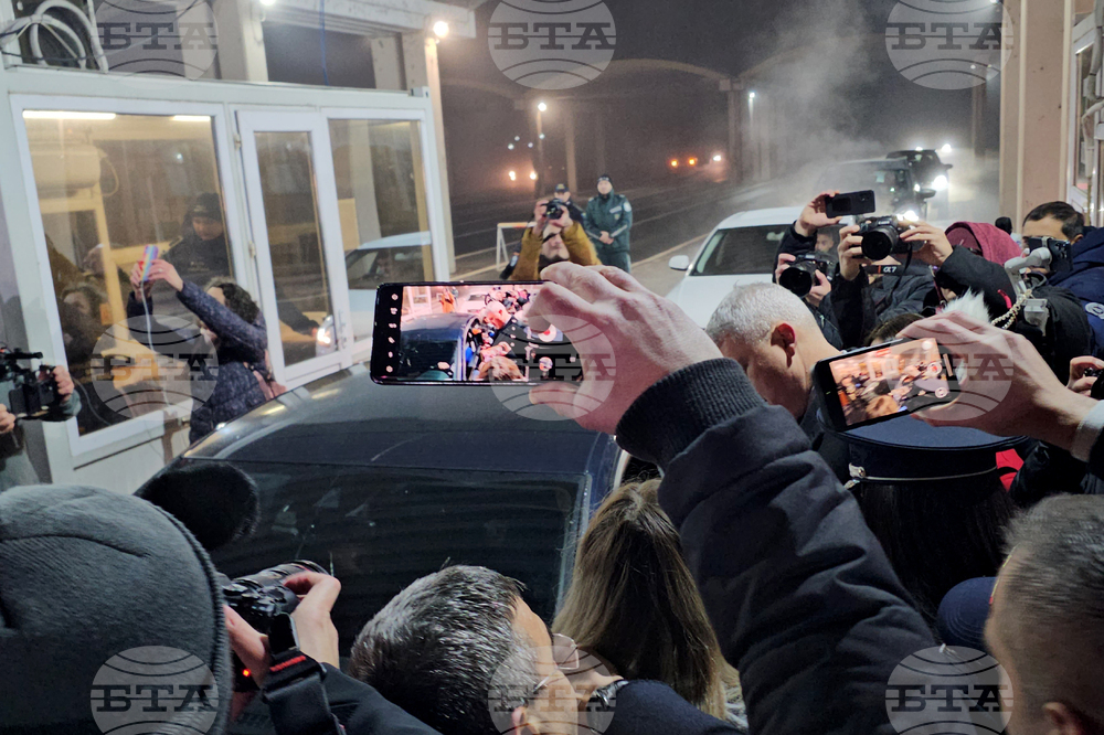 Русе - Гюргево - ГКПП „Дунав мост” - Шенген - Атанас Илков - Кътълин Предою