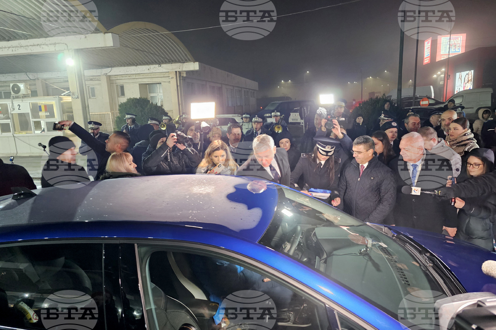 Русе - Гюргево - ГКПП „Дунав мост” - Шенген - Атанас Илков - Кътълин Предою