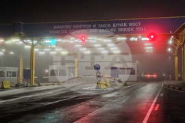 Русе - ГКПП „Дунав мост” - Шенген