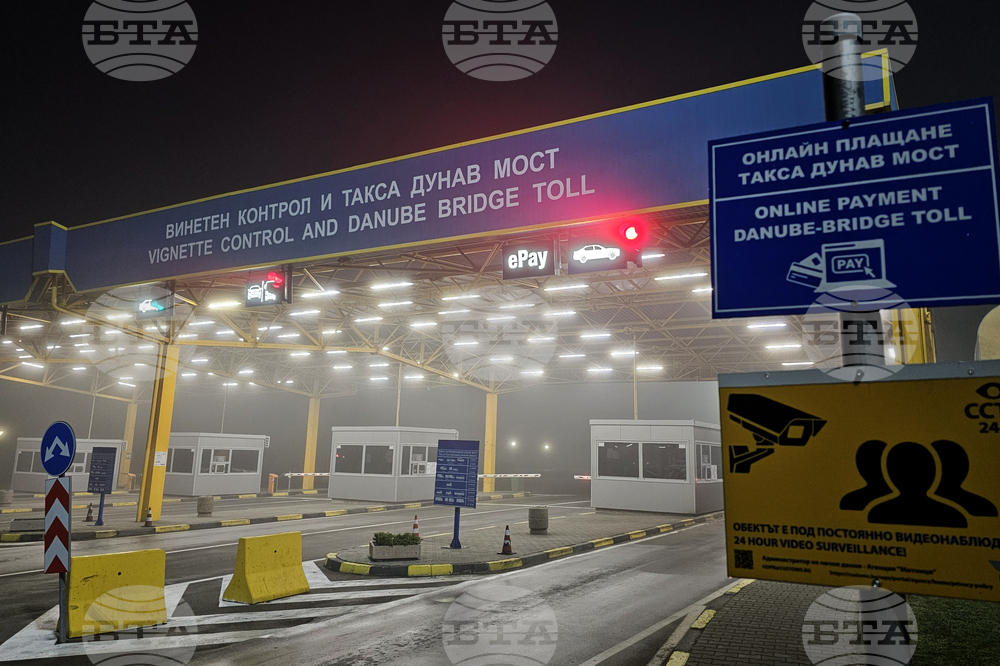 Русе - ГКПП „Дунав мост” - Шенген