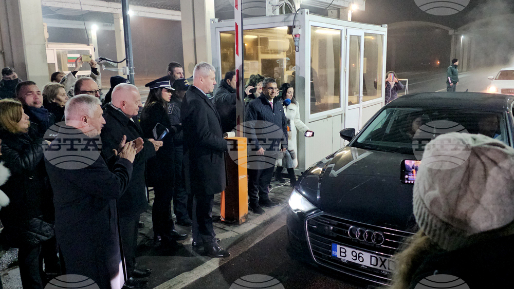 Русе - Гюргево - ГКПП „Дунав мост” - Шенген - Атанас Илков - Кътълин Предою