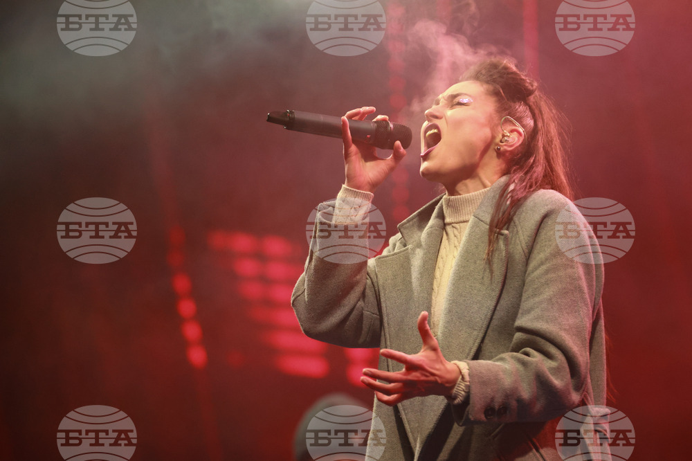 Площад „Княз Александър I” - Новогодишен концерт