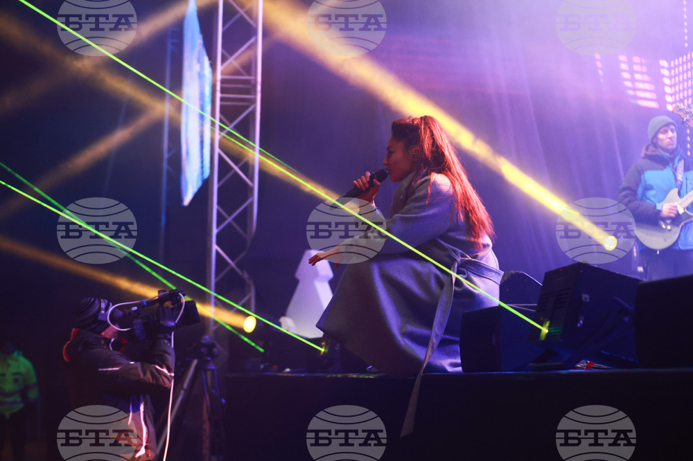 Площад „Княз Александър I” - Новогодишен концерт