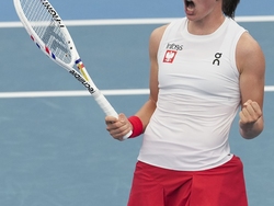 Australia Tennis United Cup