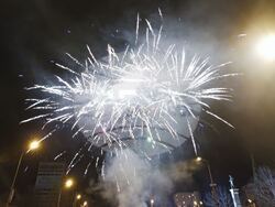 Снимка: Община Сливен