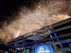 Снимка: Община Русе