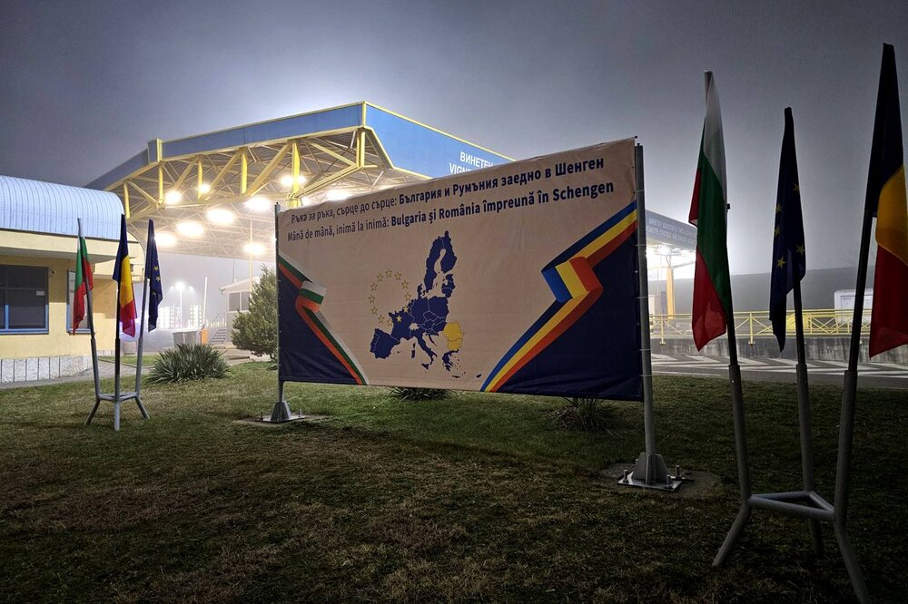 С тържествена церемония в Русе и Гюргево бе отбелязано приемането на България и Румъния в Шенген и по суша