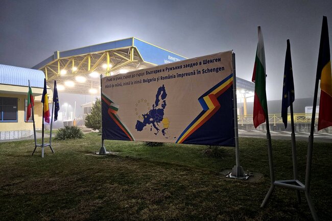 С тържествена церемония в Русе и Гюргево бе отбелязано приемането на България и Румъния в Шенген и по суша 