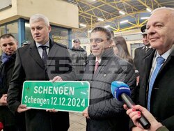 Снимка: Областна администрация Русе