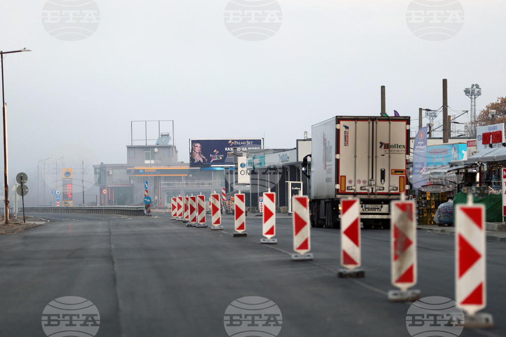 ГКПП „Кулата” - Шенгенско пространство - трафик