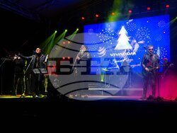 Снимка: Община Благоевград