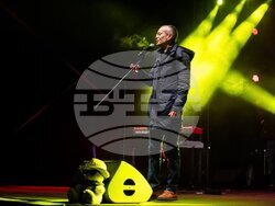 Снимка: Община Благоевград