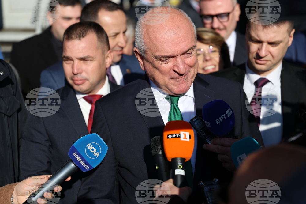 ГКПП „Кулата” - Димитър Главчев - Шенгенско пространство