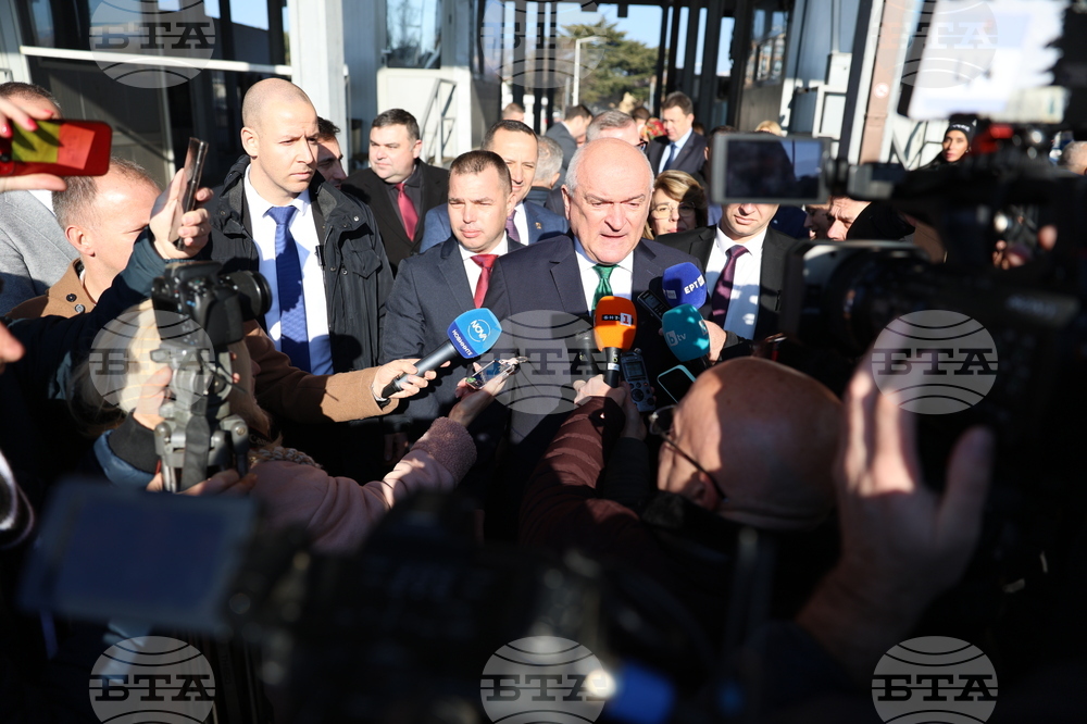 ГКПП „Кулата” - Димитър Главчев - Шенгенско пространство