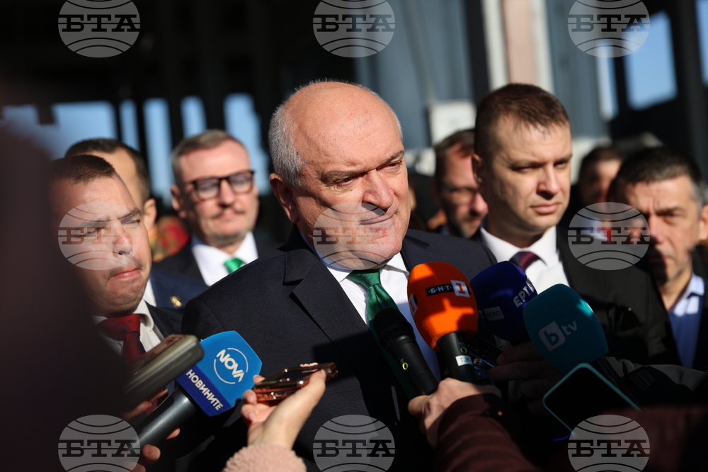 ГКПП „Кулата” - Димитър Главчев - Шенгенско пространство