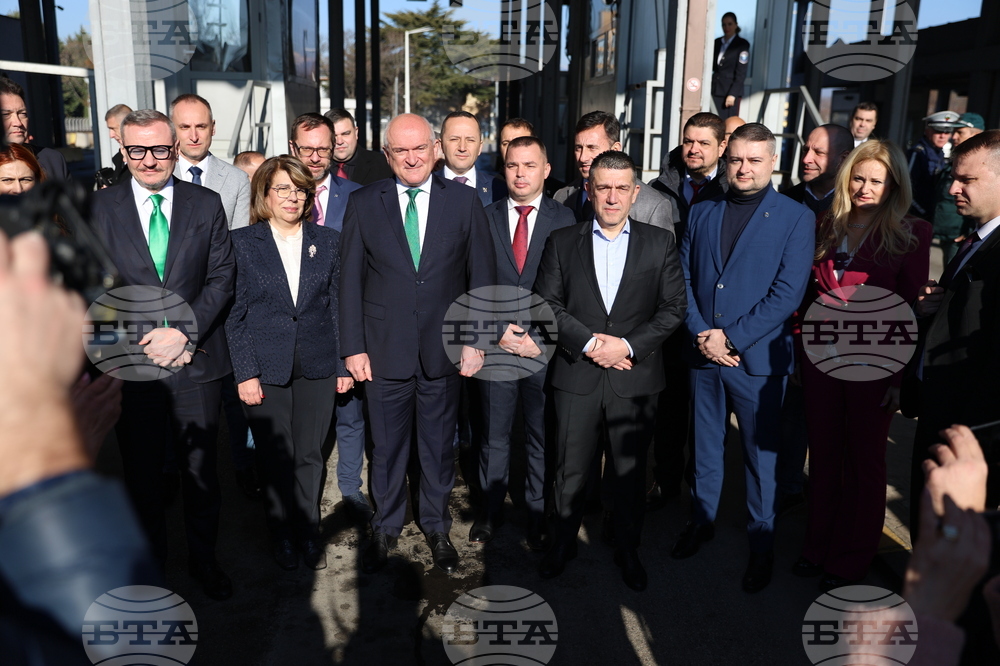 ГКПП „Кулата” - Димитър Главчев - Шенгенско пространство